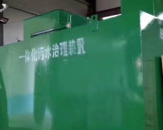 梅县卫生间测漏水
